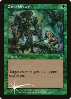 Giant Growth #248★ · Magic: The Gathering