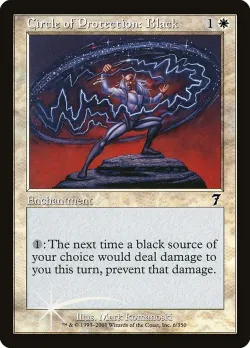 Circle of Protection: Black #6★ · Magic: The Gathering