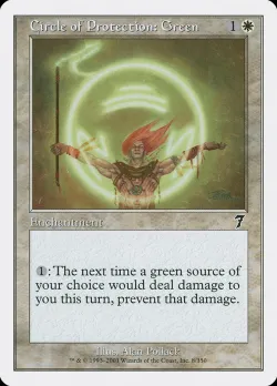 Circle of Protection: Green #8 · Magic: The Gathering