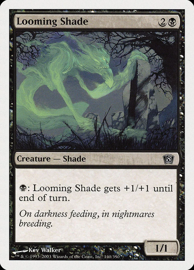 Looming Shade 「8ED/140」「EN」