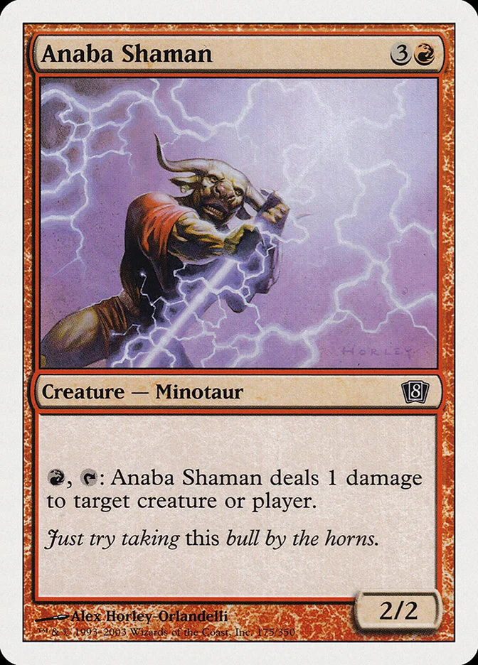 Anaba Shaman 「8ED/175」「EN」