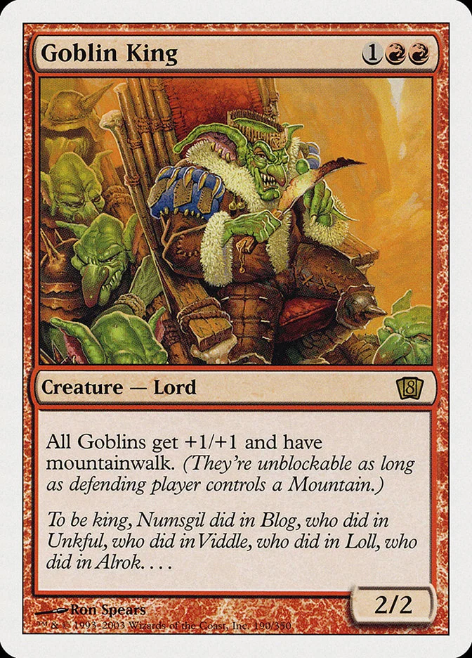 Goblin King 「8ED/190」「EN」