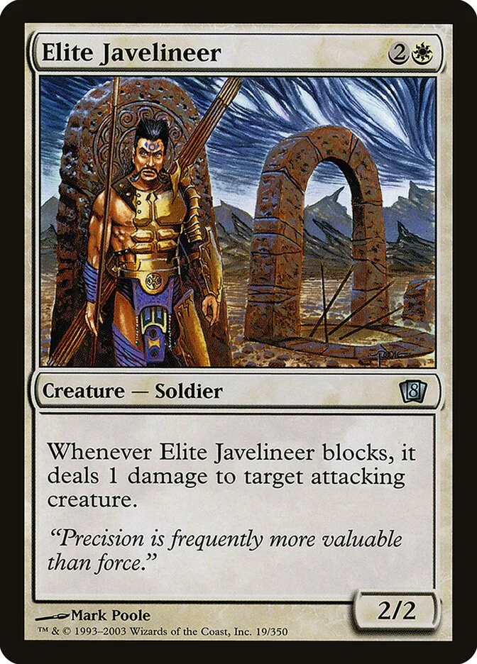 Elite Javelineer 「8ED/19★」「EN」