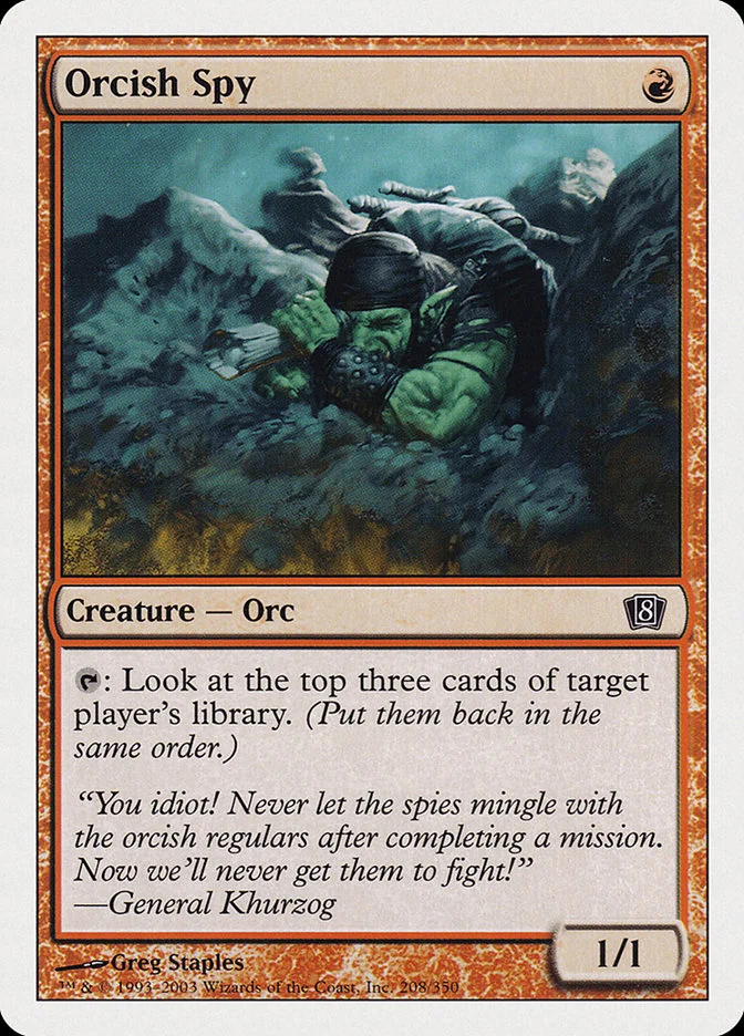 Orcish Spy 「8ED/208」「EN」