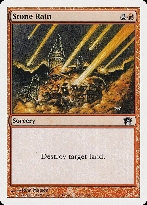 Stone Rain [8ED/225]