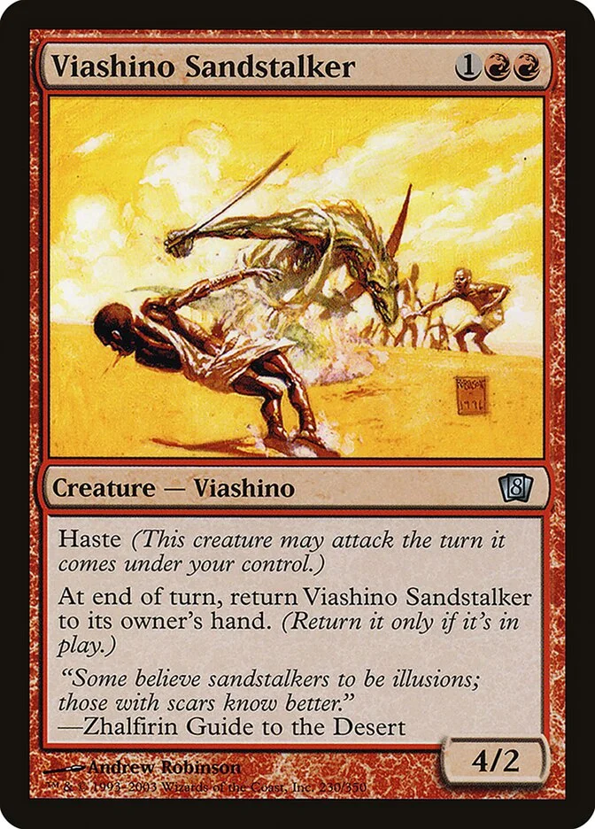 Viashino Sandstalker 「8ED/230★」「EN」