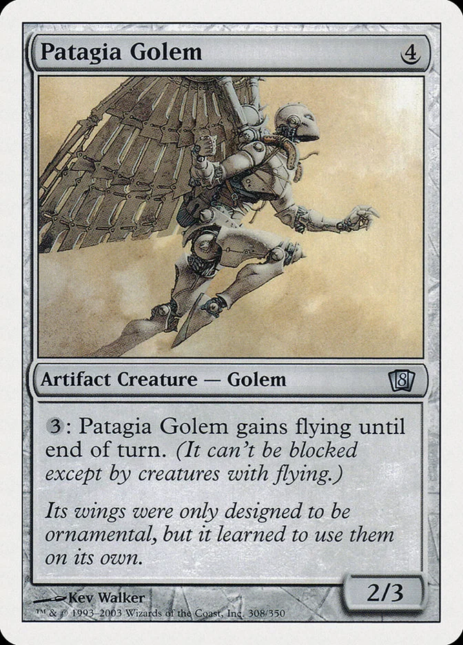 Patagia Golem 「8ED/308」「EN」