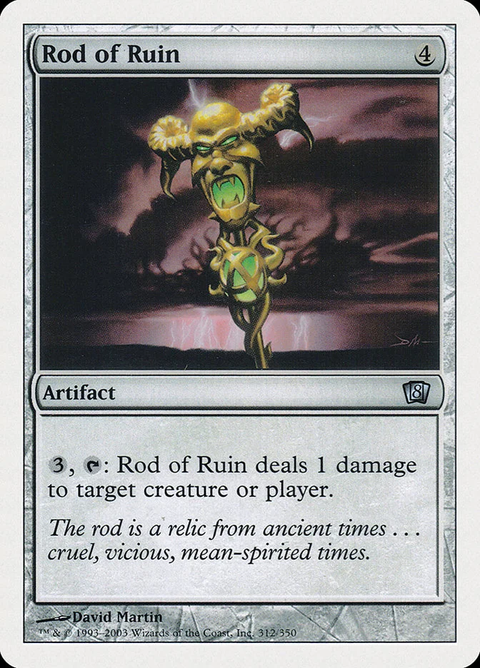 Rod of Ruin 「8ED/312」「EN」