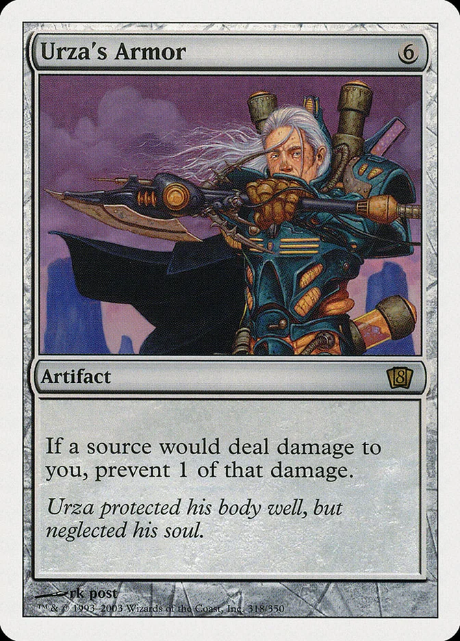 Urza's Armor 「8ED/318」「EN」