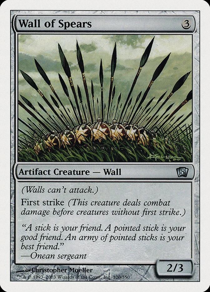 Wall of Spears 「8ED/320」「EN」