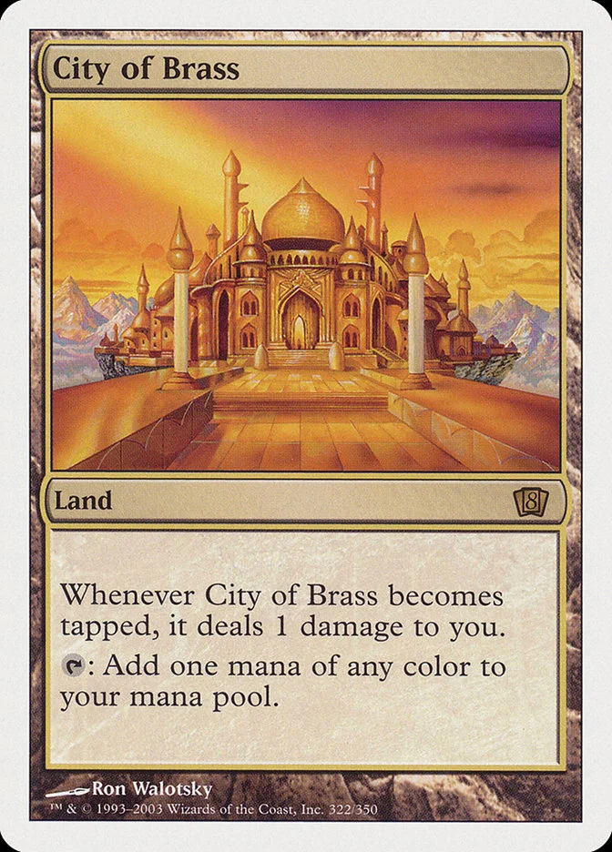 City of Brass 「8ED/322」「EN」