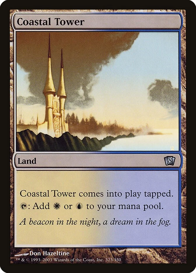 Coastal Tower 「8ED/323★」「EN」