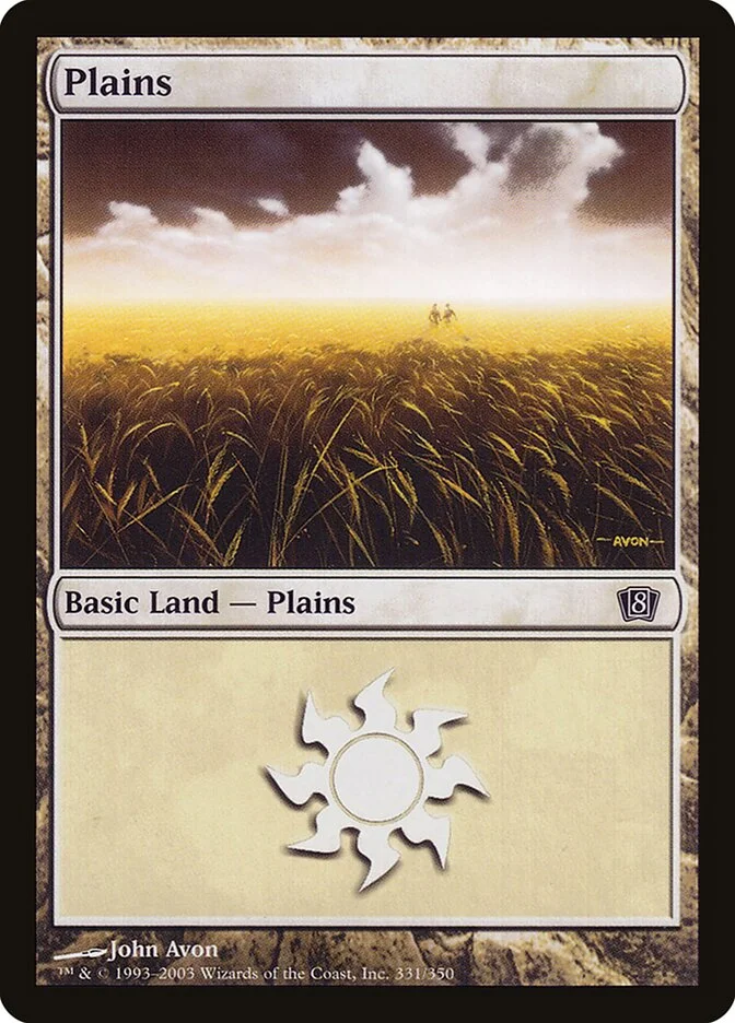 Plains 「8ED/331★」「EN」