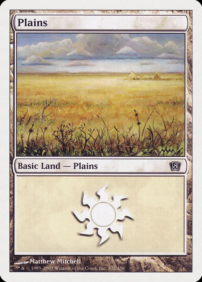 Plains 「8ED/332」「EN」