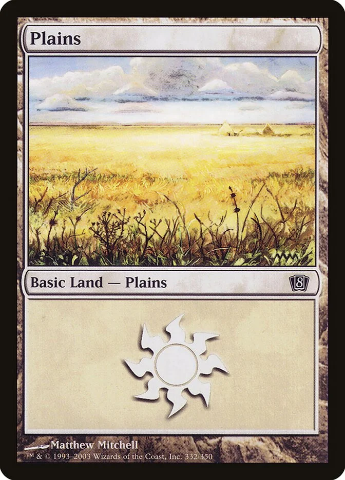 Plains 「8ED/332★」「EN」