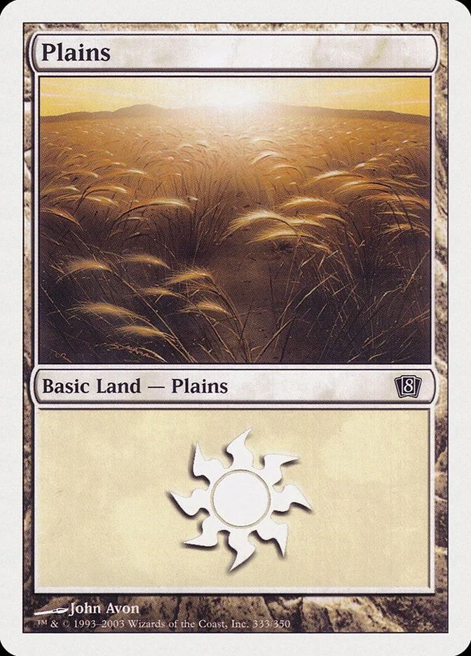 Plains 「8ED/333」「EN」