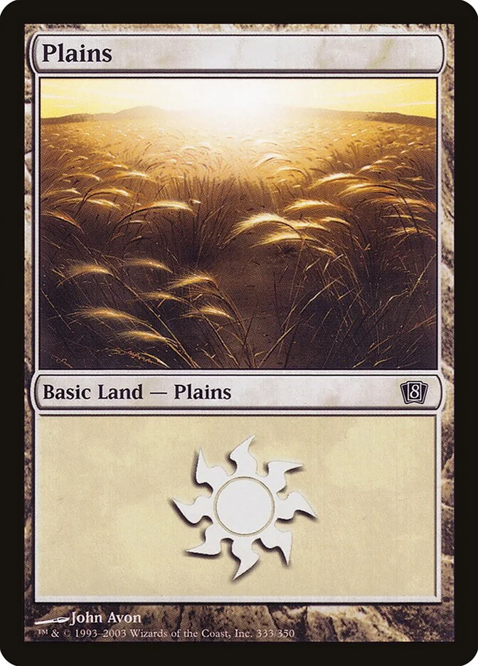 Plains 「8ED/333★」「EN」