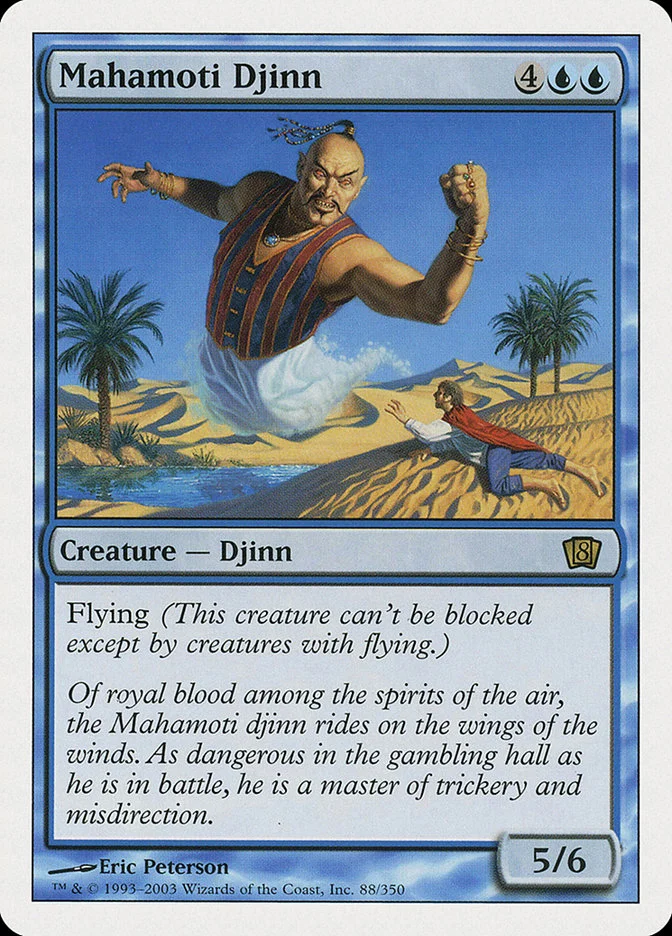 Mahamoti Djinn 「8ED/88」「EN」