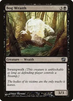 Bog Wraith #120★ · Magic: The Gathering