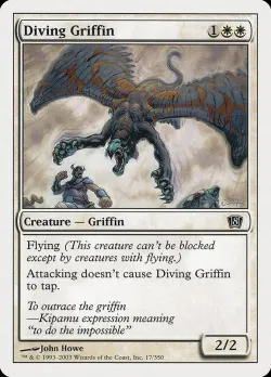 Diving Griffin #17 · Magic: The Gathering