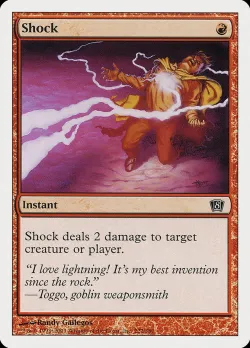 Shock #222 · Magic: The Gathering