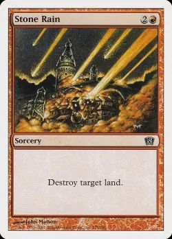 Stone Rain [8ED/225]