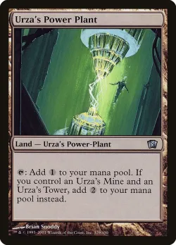 Urza's Power Plant 「8ED/329★」「EN」