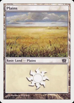 Plains 「8ED/332」「EN」