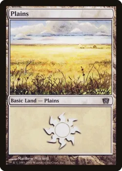 Plains 「8ED/332★」「EN」