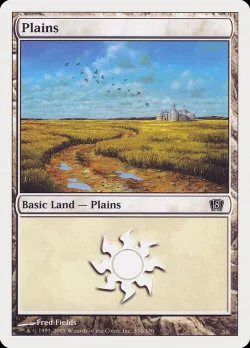 Plains 「8ED/334」「EN」
