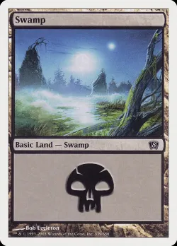 Swamp 「8ED/339」「EN」