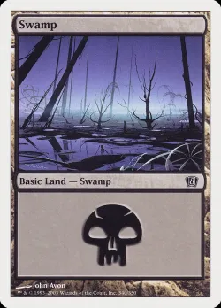 Swamp 「8ED/340」「EN」