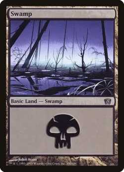 Swamp 「8ED/340★」「EN」