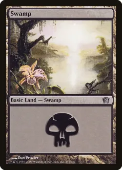 Swamp 「8ED/341★」「EN」