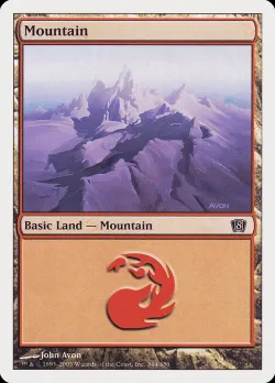 Mountain 「8ED/344」「EN」