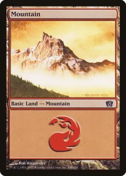 Mountain 「8ED/346★」「EN」