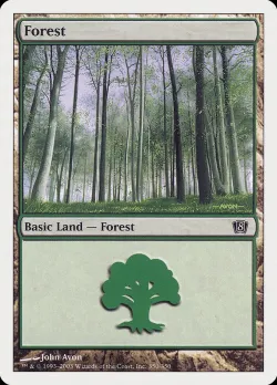 Forest 「8ED/350」「EN」