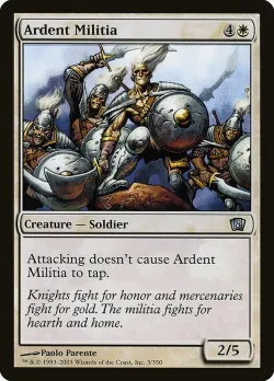 Ardent Militia #3★ · Magic: The Gathering