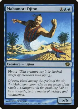 Mahamoti Djinn #88★ · Magic: The Gathering