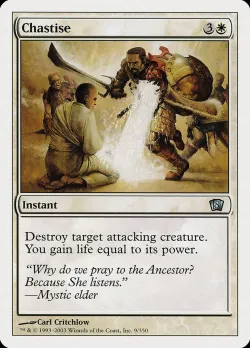 Chastise #9 · Magic: The Gathering