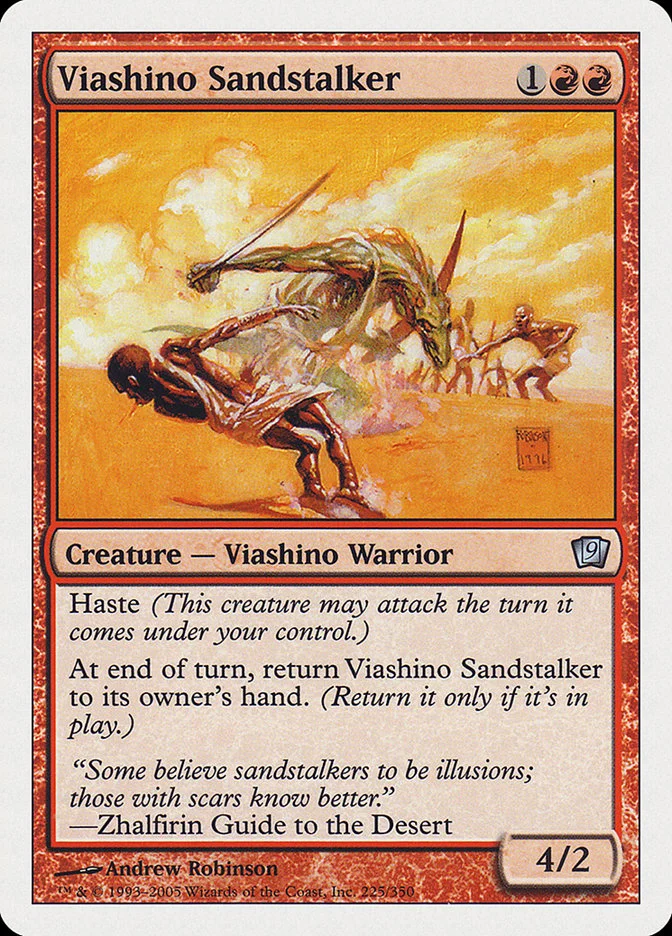 Viashino Sandstalker 「9ED/225」「EN」