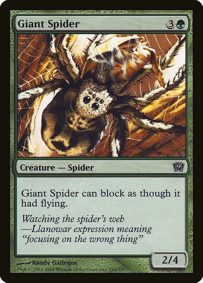 Giant Spider 「9ED/244★」「EN」