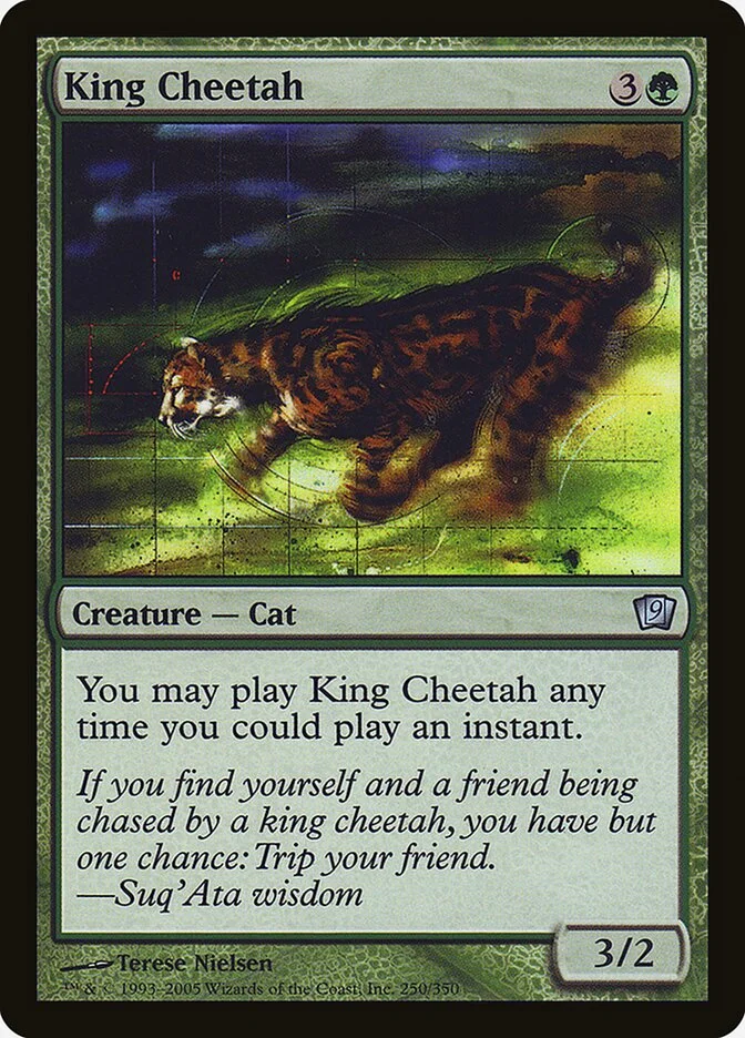 King Cheetah 「9ED/250★」「EN」