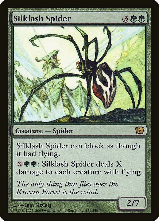 Silklash Spider 「9ED/271★」「EN」