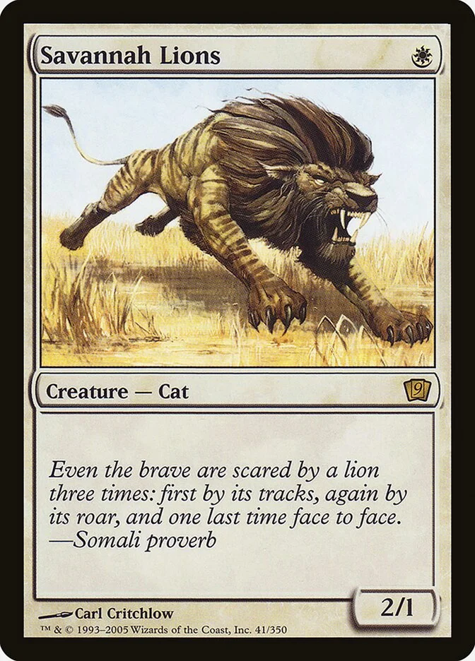 Savannah Lions 「9ED/41★」「EN」