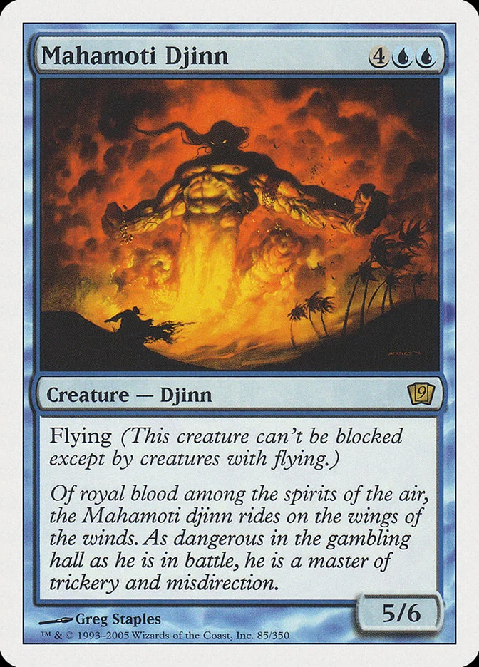 Mahamoti Djinn 「9ED/85」「EN」