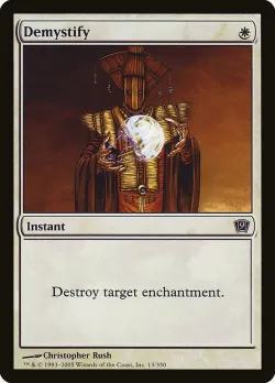 Demystify #13★ · Magic: The Gathering