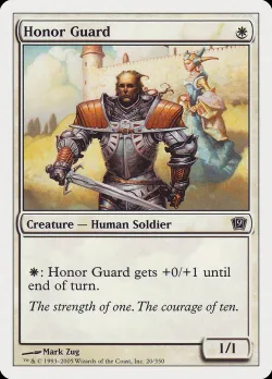Honor Guard #20 · Magic: The Gathering