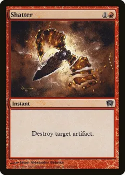 Shatter #218★ · Magic: The Gathering