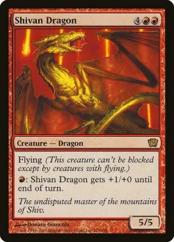 Shivan Dragon #219★ · Magic: The Gathering